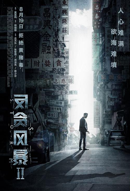 没有学位证没有办法入职